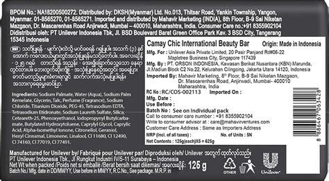 Buy CAMAY CHIC CITRUS BEAUTY SOAP COMBO PACK WITH AROMATIC WOOD -125 *5 ...