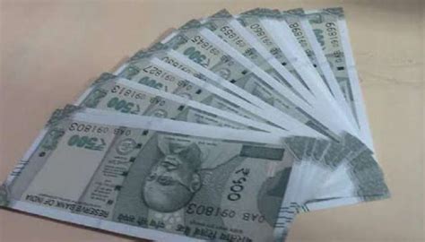 RBI Big Update: దేశంలో 500 నోటు రద్దు కానుందా, ఆర్బీఐ ఆదేశాలకు అర్ధం అదేనా