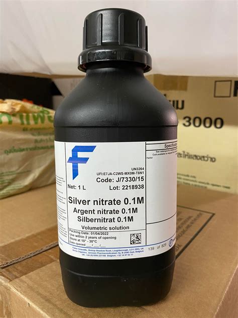 Silver Nitrate Characteristics at Joan Leet blog