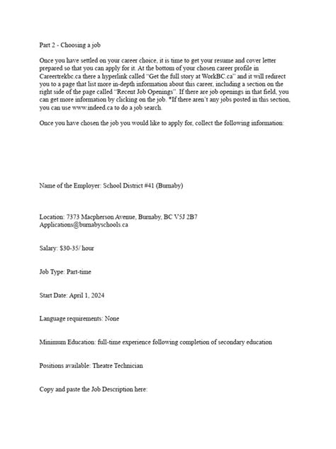 Job Assignment Examples 的图像结果