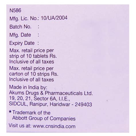 Epilex Chrono 300 Tablet 10's Price, Uses, Side Effects, Composition ...
