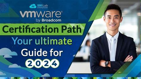 VMware Certification Guide 的图像结果