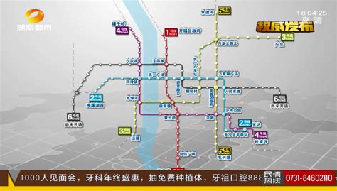 武汉地铁3号线站点及分布图- 武汉本地宝