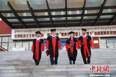 西藏技师学院首届学生毕业啦_西藏_毕业
