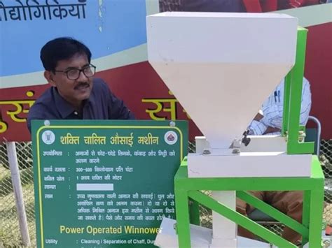 शेतकरी माहिती - शेतकऱ्यांसाठी कृषी बातम्या आणि माहिती