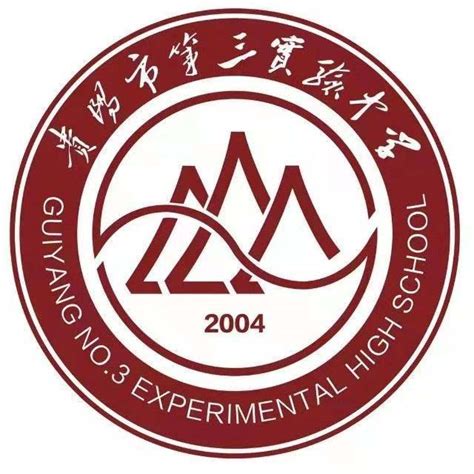 贵阳乐湾国际实验学校高中部2023年招生简章