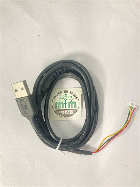 Fingerprint scanner Device cables | CSP Bank mTm Store