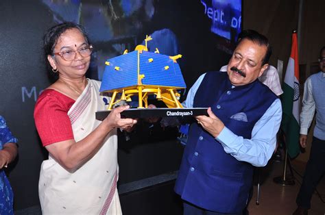 Celebration of Chandrayaan-3 Landing in CSIR Hqrs - 23/08/2023 ...