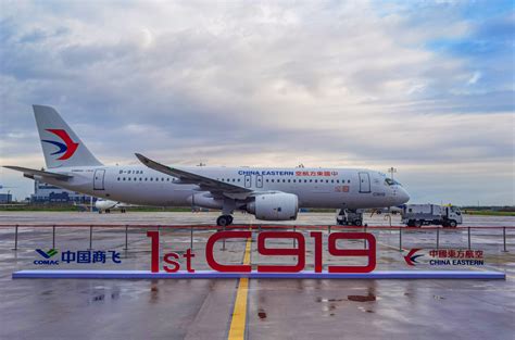 全球首架C919今天开启100小时验证飞行_北京日报网
