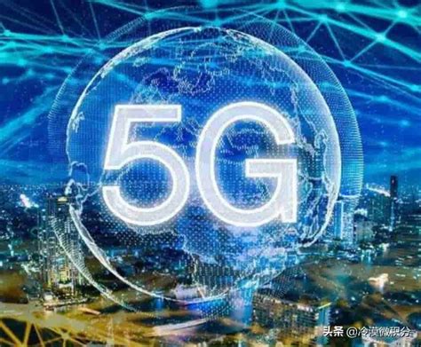 4G vs. 5G: How New Wireless Technology Will Change Everything