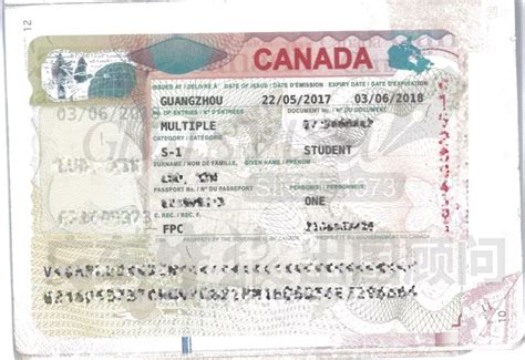 加拿大留学签证_sarina8686
