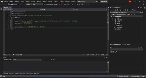 HelloWorld 的图像结果