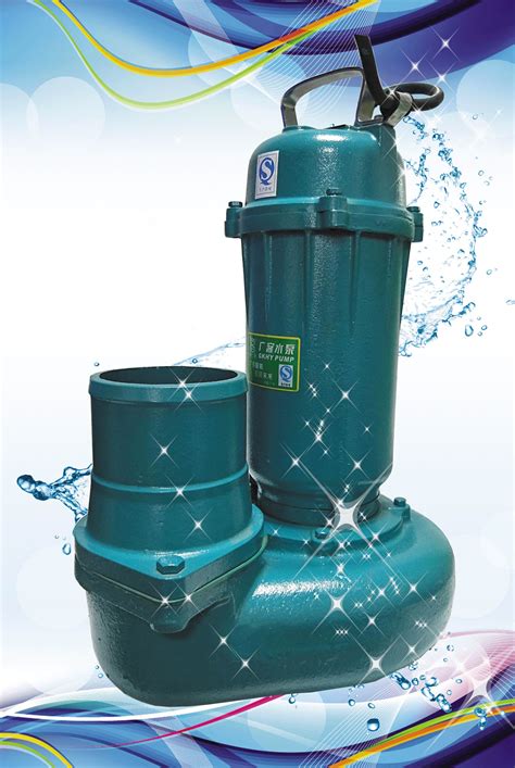 QX40-9-1.5T 小型潜水泵 - 广州潜污泵业有限公司