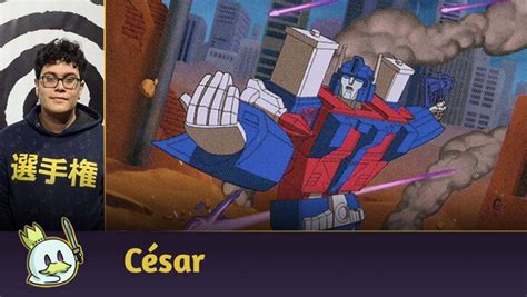 MTG Commander Deck Tech Synthesis 的图像结果