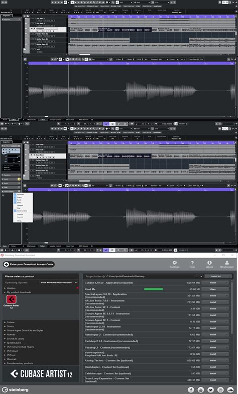Image result for VariAudio