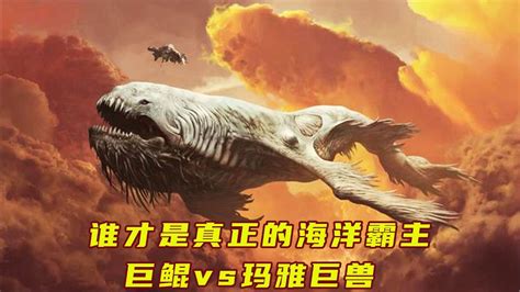 GODZILLA BLOOP vs SHIN BLOOPZILLA : Who Is The True King Of Monsters??? | Godzilla Cartoon Animation