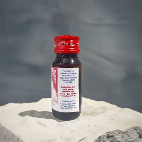Rex Roghan Kahu 25ml – Traditional Herbal Oil with Natural – ZEVIKA HEALTH