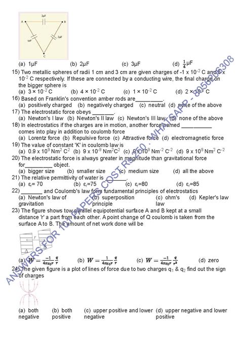 12TH PHYSICS Electrostatics TEST 1