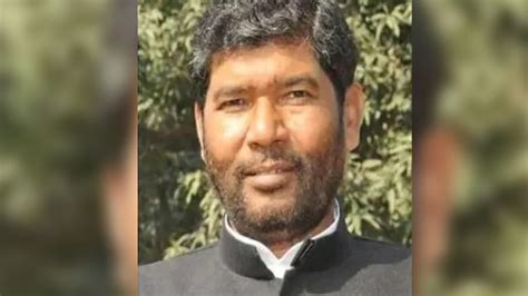 Bihar Liquor Ban: 'कौन कहता है बिहार में दारू नहीं मिलती', केंद्रीय ...