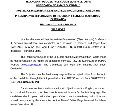 TSPSC Group 3 Answer Key 2024 Out, Response Sheet Link