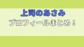 Image result for Model Based Development Icon