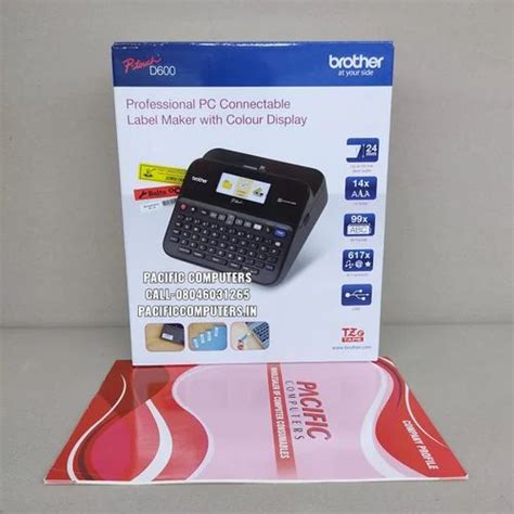 Brother - Brother PT-E550WVP Handheld Professional Label Maker Trader ...