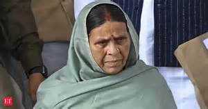 CBI opposes Rabri Devi's plea to transfer cases from judge - The ...