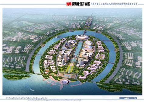 潍坊滨海经济技术开发区_产业园_新材料在线