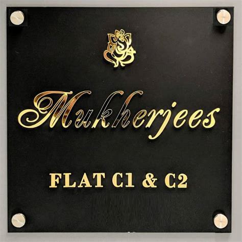 Door Name Plates Online in India | Flipkart | 06-May-24