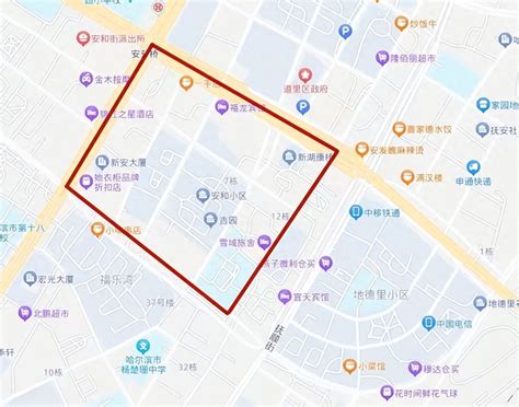 7月14日哈尔滨市南岗区部分地区因管线施工暂时停水 - 黑龙江网