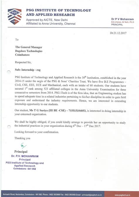 Dagslore - Inplant training in Coimbatore, In-Plant training in ...