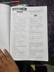 NEST 2024 : National Entrance Screening Test (General Aptitude, Physics ...