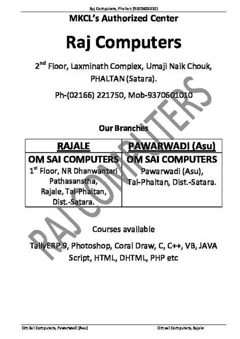 Image result for MS-CIT Notes.pdf