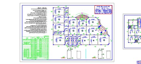Image result for Convert Text Image to AutoCAD