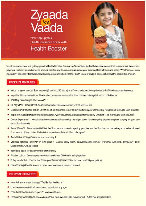 Health Booster One Pager - Super Top-up - PRODUCT FEATURES Your ...