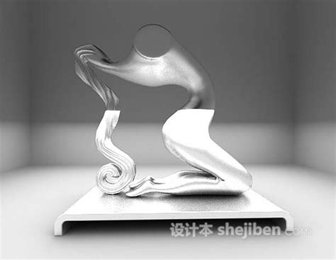 白色雕塑品3d模型下载-设计本3D模型下载