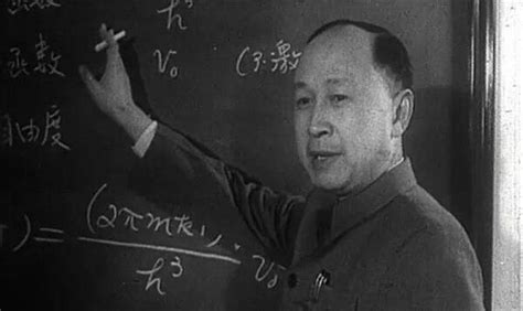 Top 10 Famous Scientists in China