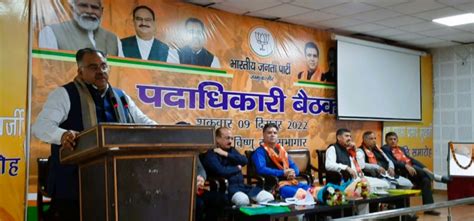 "We are ready"; BJP echoes Azad's demand for assembly elections in J&K ...