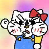 Image result for Funny Script Kitty Code