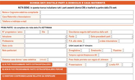 PDF Form Data Collection 的图像结果