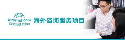 正式挂牌！福州外国语学校教育集团有了新身份！