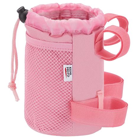 KEMIMOTO Bike Cup Holder, Bike Water Bottle Holder Handlebar with Mesh ...