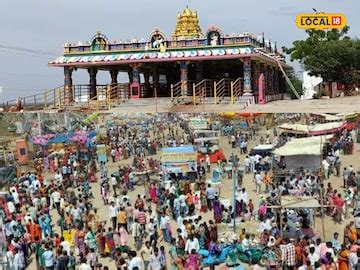 Jathara: రాష్ట్రంలో జరిగే అతి పెద్ద జాతర.. వెలితే ఏ సమస్య అయినా ...