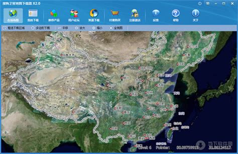 最新中国卫星地图下载-