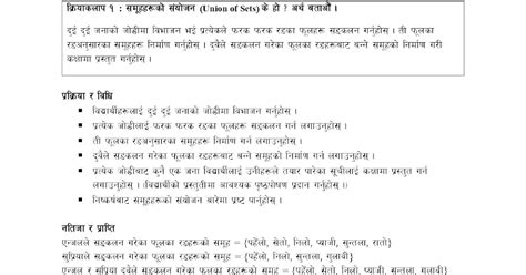 Image result for Chapter Wise Lesson Plan Class 9 Math