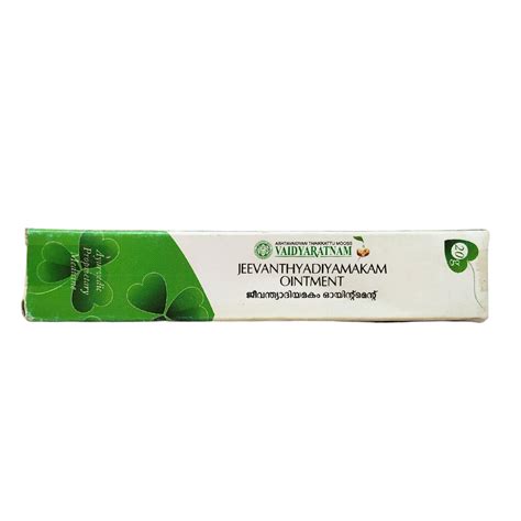 Buy Jeevanthyadi Yamakam Ointment 20gm Online - Ayush Care