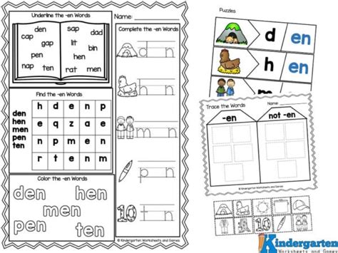 En Worksheet 的图像结果