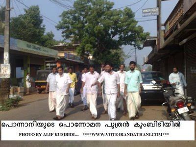 Dr. Hussain Randathani . Historian & Author