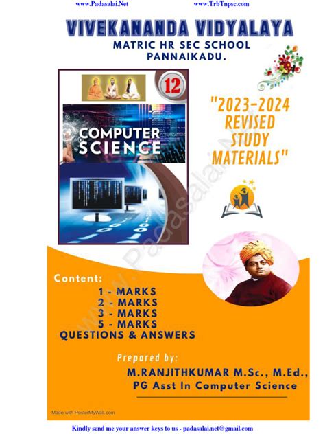 Image result for TPS Computer Science 12th PDF