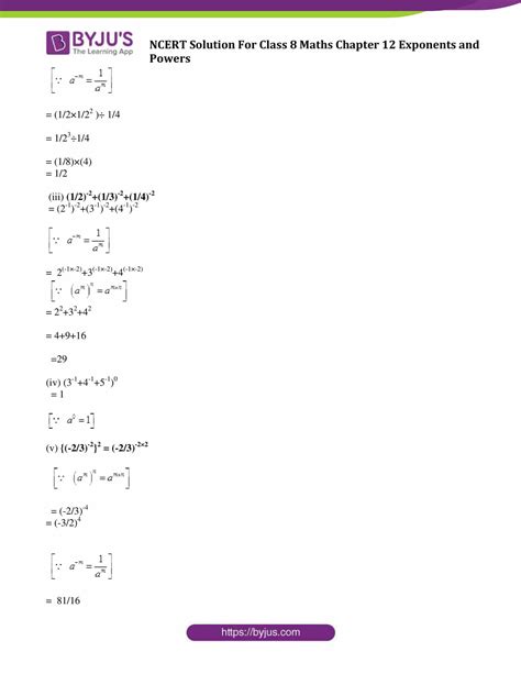 Image result for Grade 8 Maths 12 Lesson